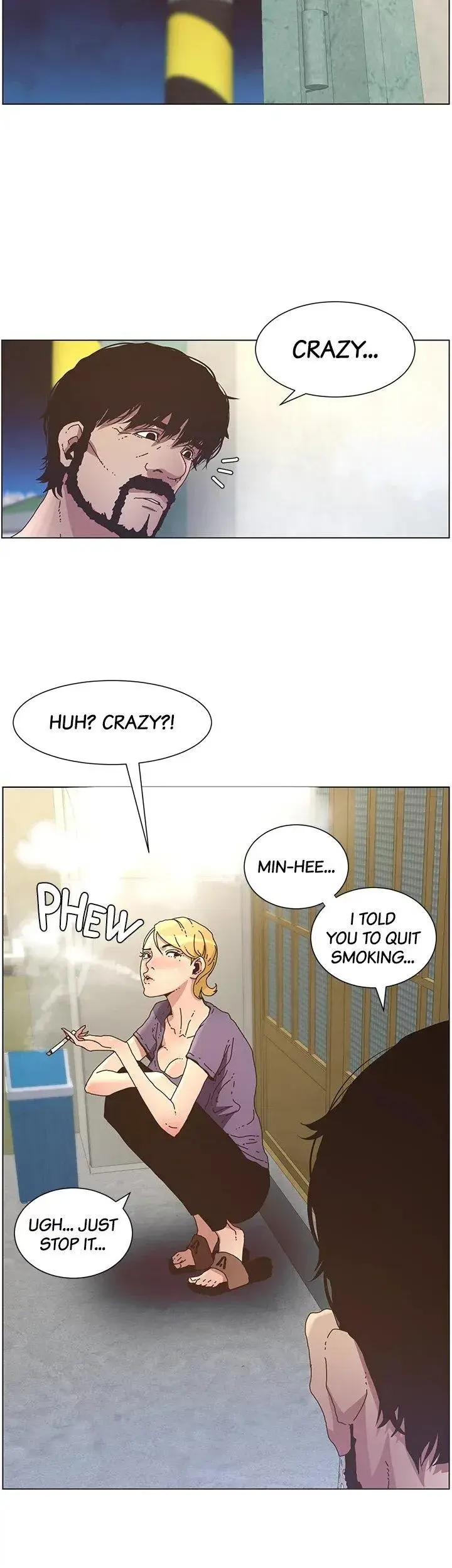 Fathers Lust Chapter 25 - Page 16