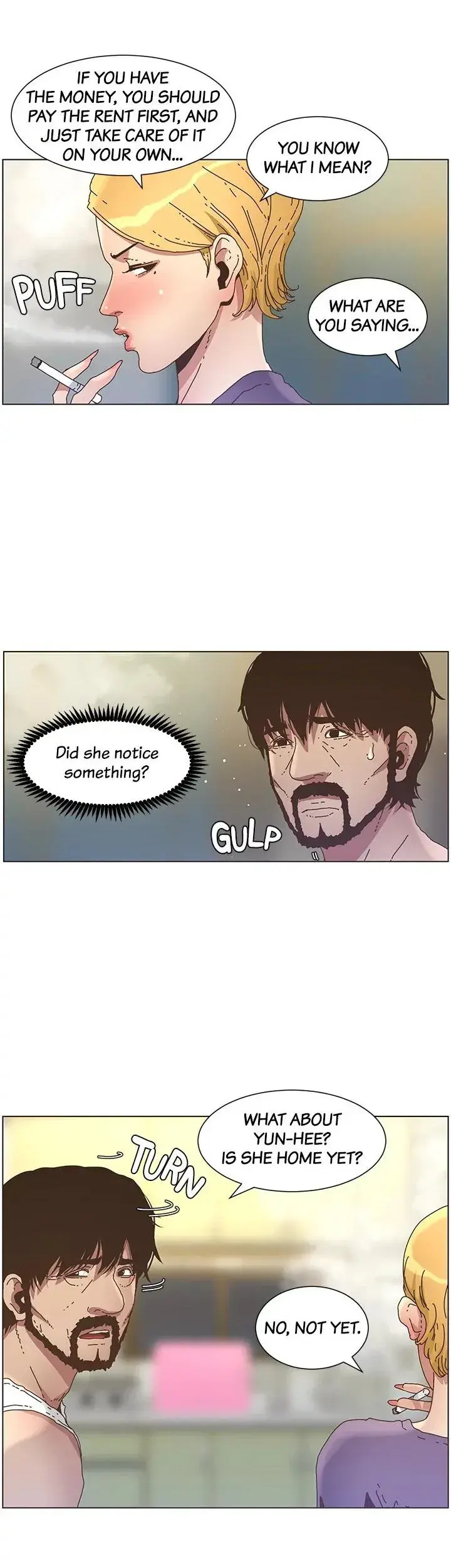 Fathers Lust Chapter 25 - Page 19