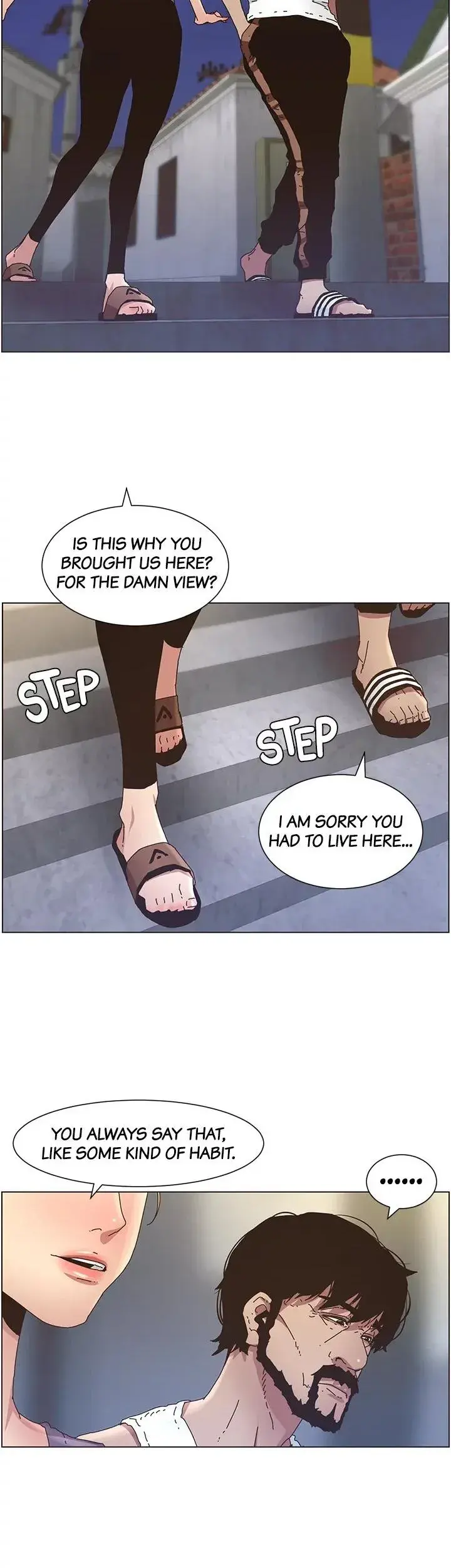 Fathers Lust Chapter 25 - Page 23