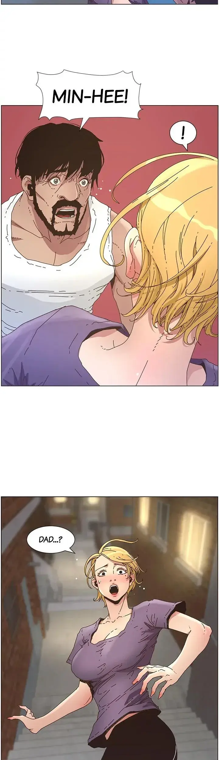 Fathers Lust Chapter 25 - Page 27