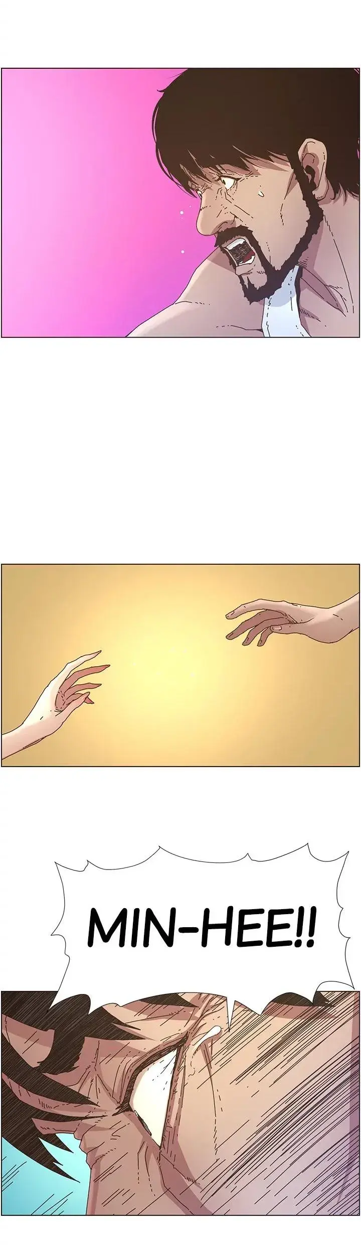 Fathers Lust Chapter 25 - Page 29