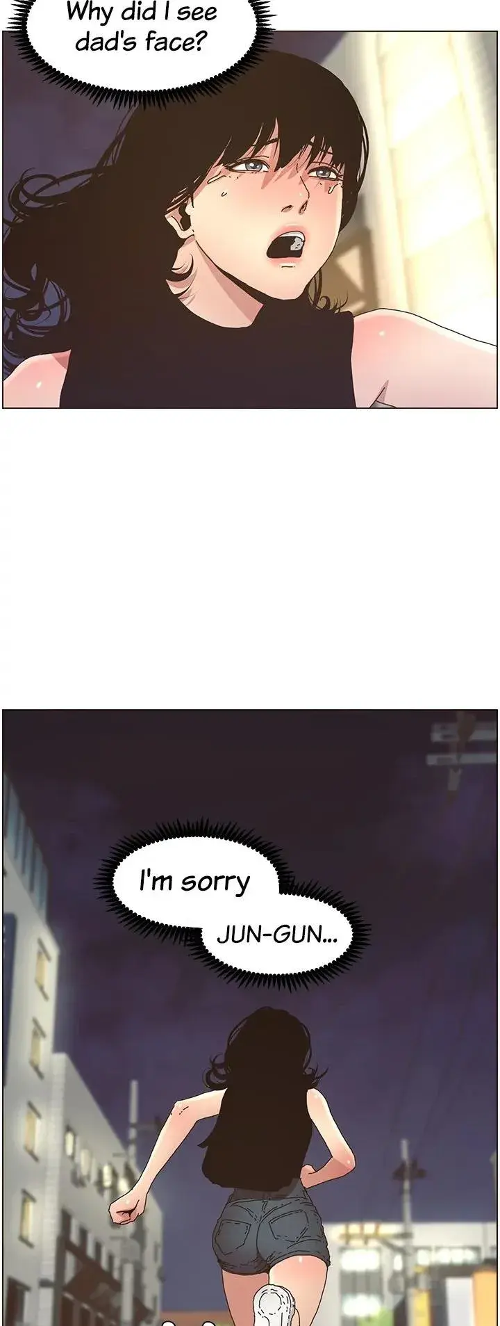 Fathers Lust Chapter 25 - Page 4