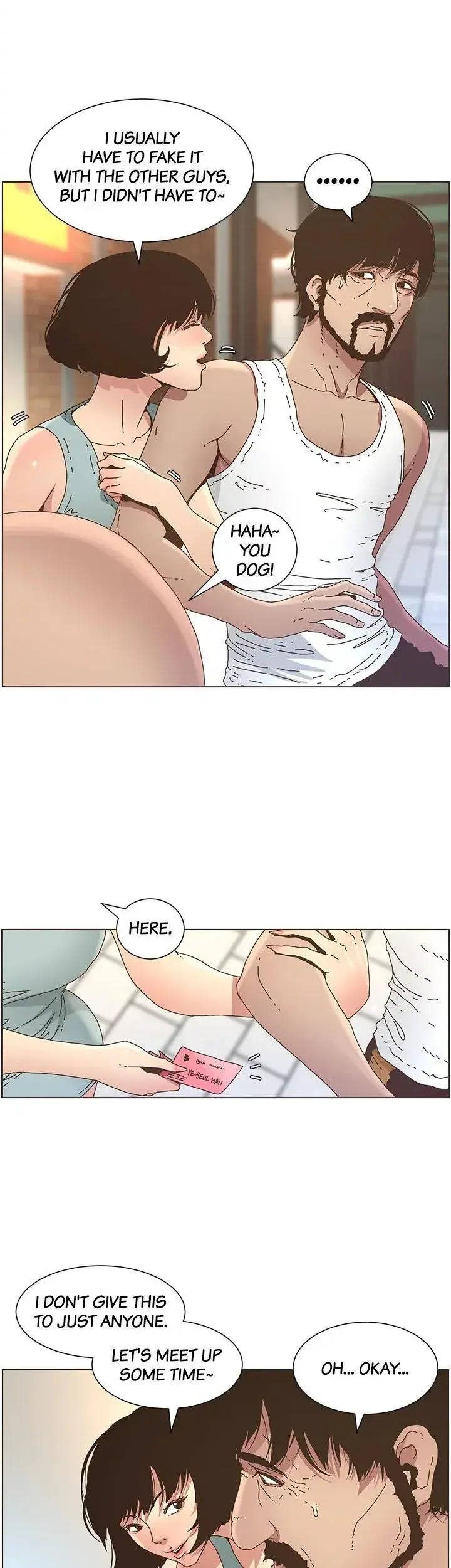 Fathers Lust Chapter 25 - Page 9