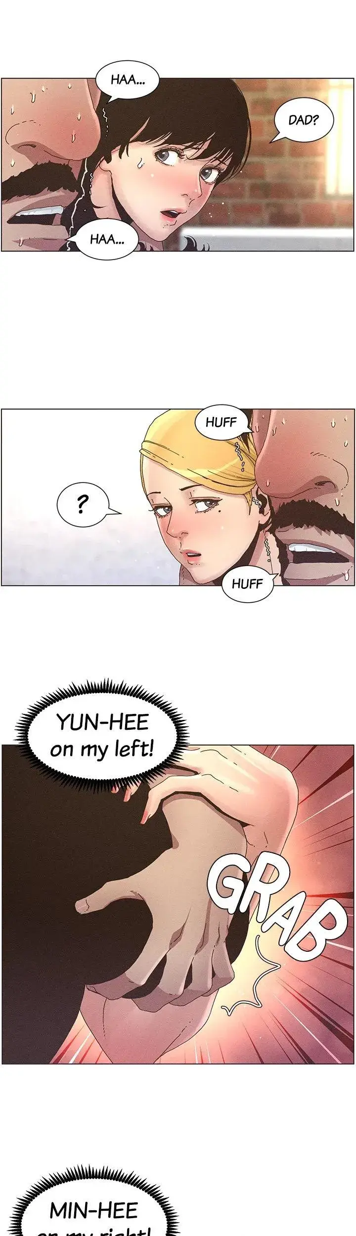 Fathers Lust Chapter 26 - Page 21