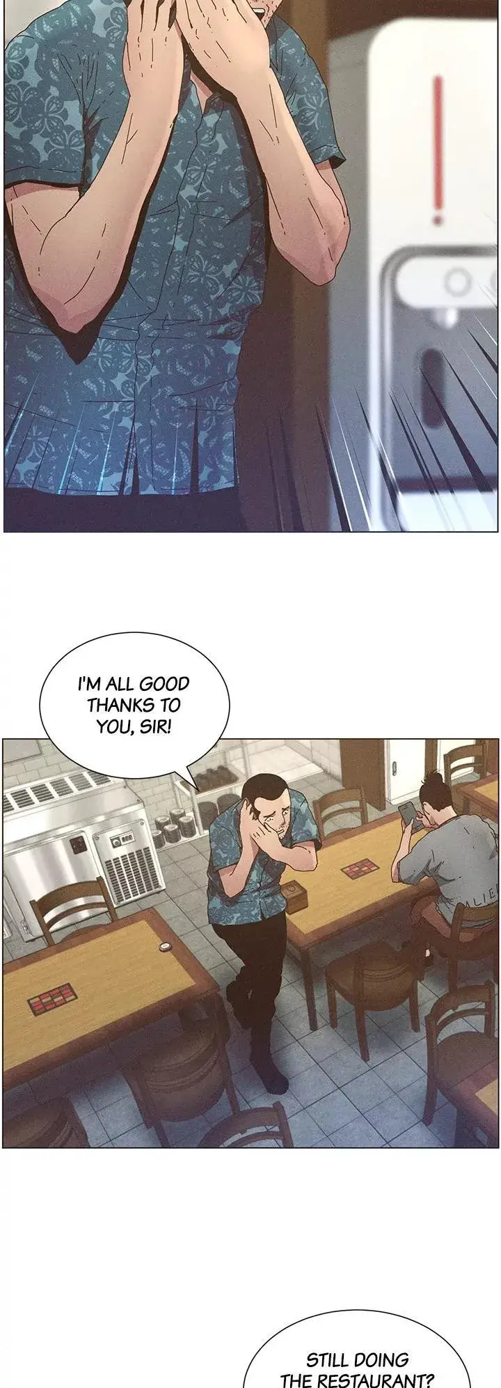 Fathers Lust Chapter 26 - Page 32