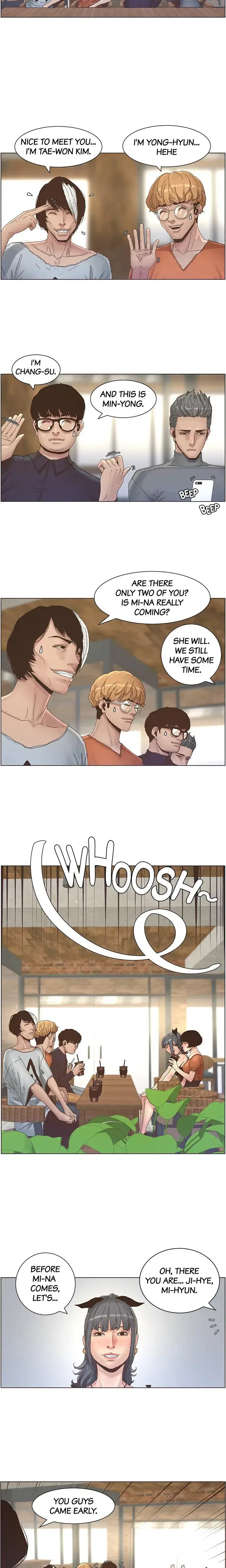 Fathers Lust Chapter 27 - Page 11