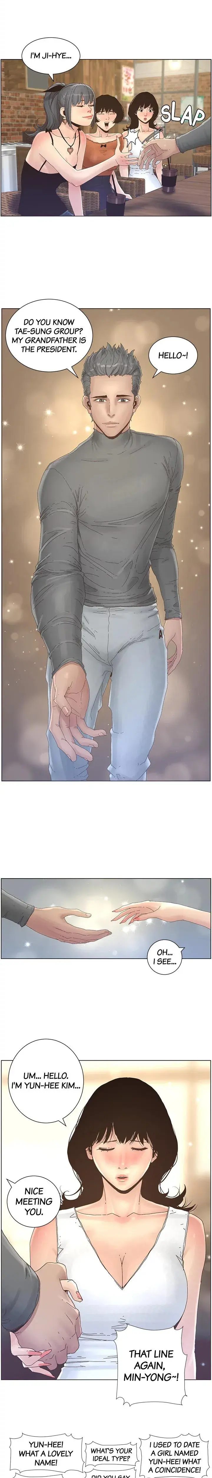 Fathers Lust Chapter 27 - Page 14
