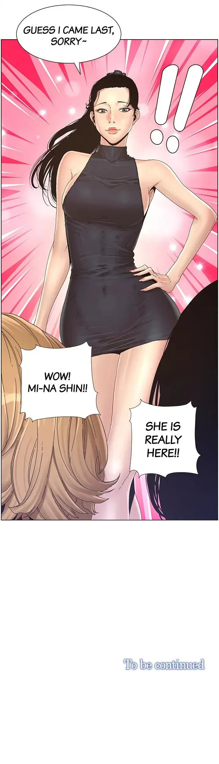 Fathers Lust Chapter 27 - Page 18