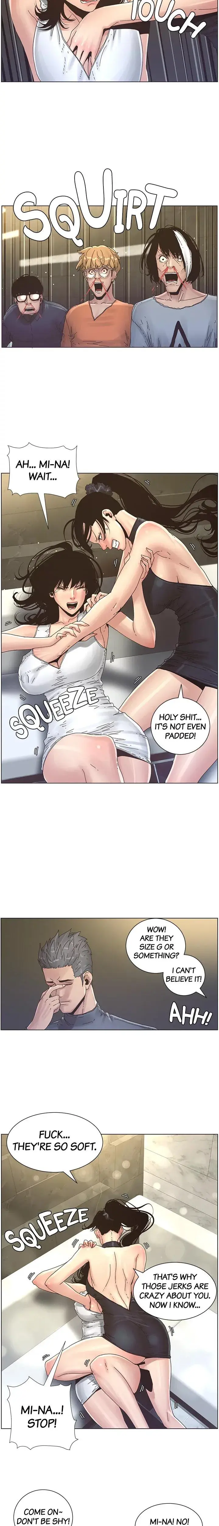 Fathers Lust Chapter 28 - Page 11
