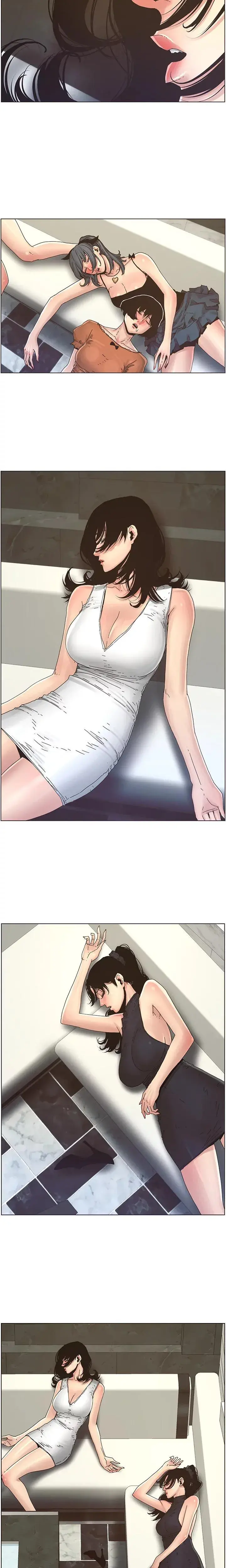 Fathers Lust Chapter 28 - Page 14