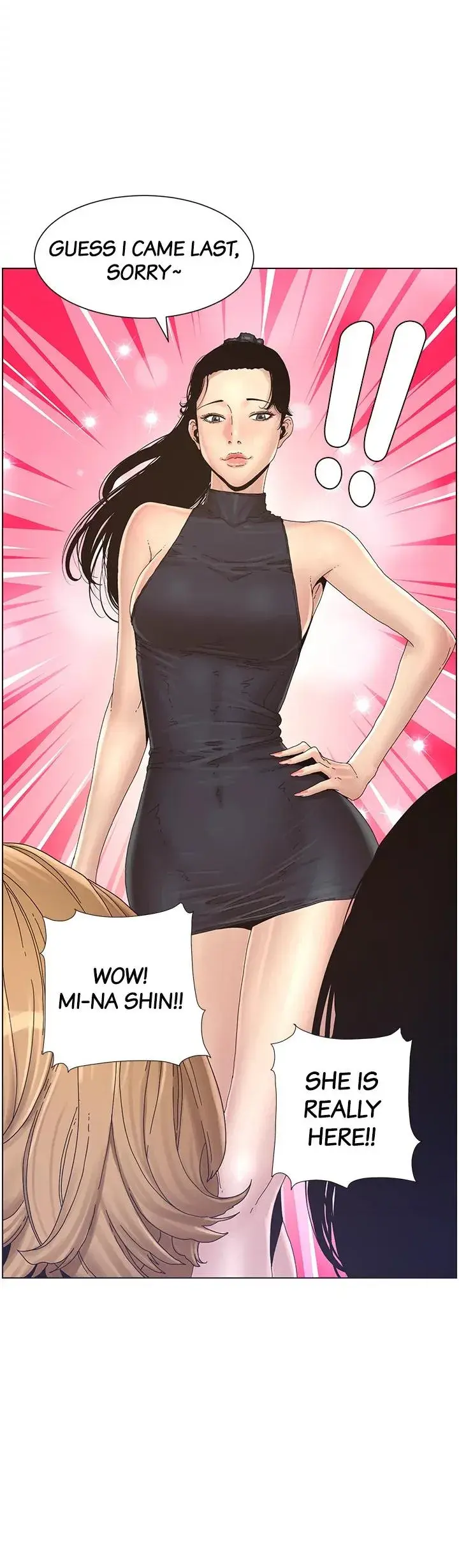 Fathers Lust Chapter 28 - Page 3