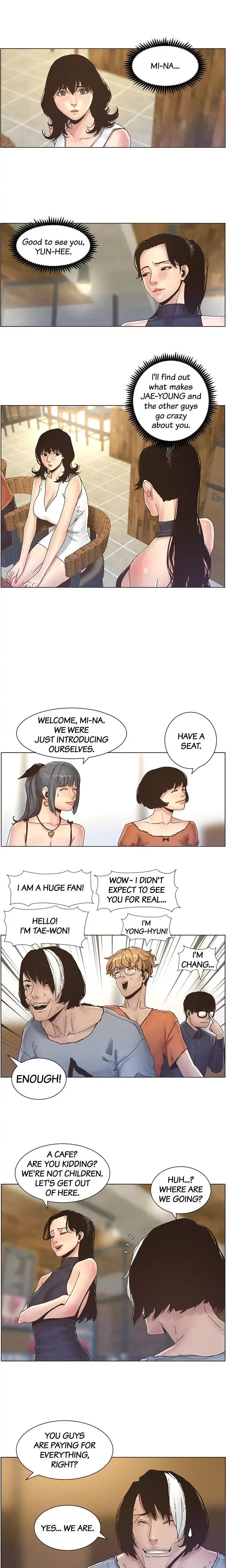 Fathers Lust Chapter 28 - Page 4