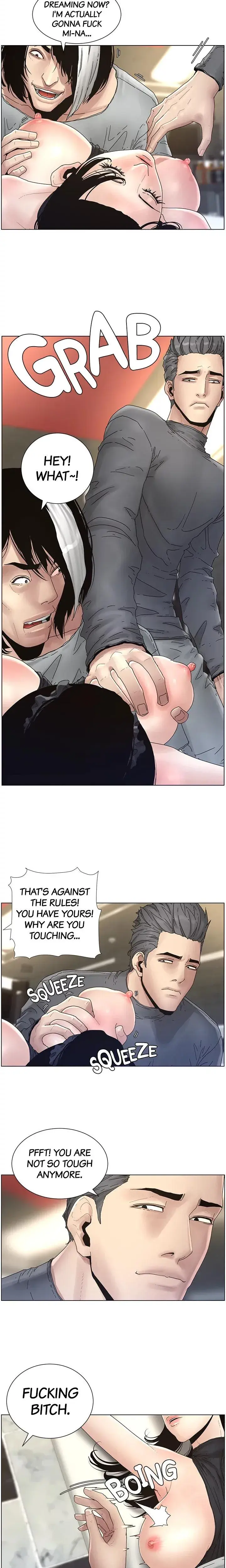 Fathers Lust Chapter 29 - Page 12