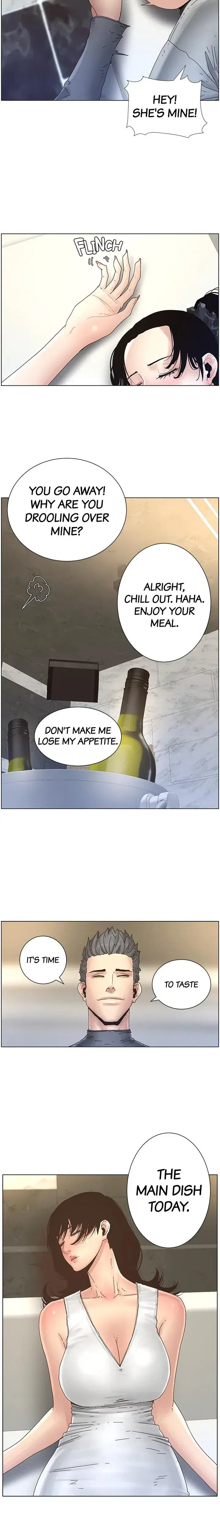 Fathers Lust Chapter 29 - Page 13