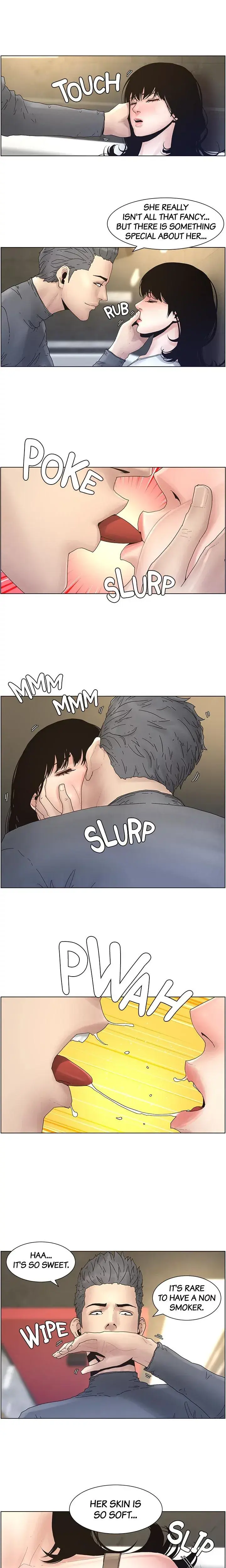 Fathers Lust Chapter 29 - Page 14