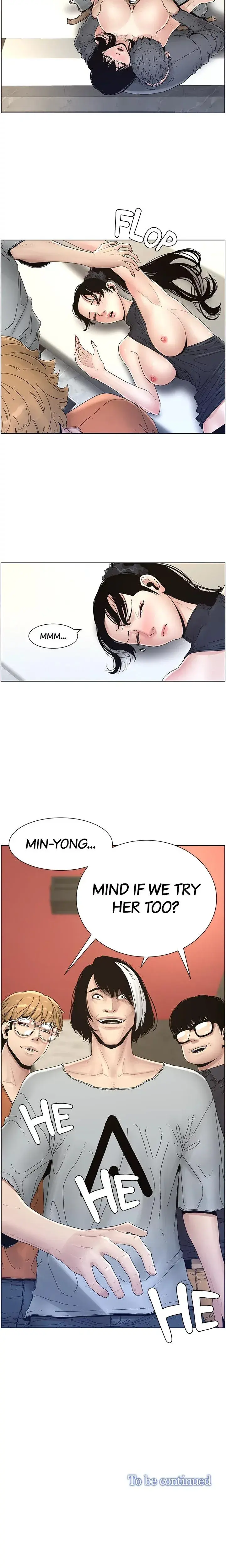 Fathers Lust Chapter 29 - Page 19