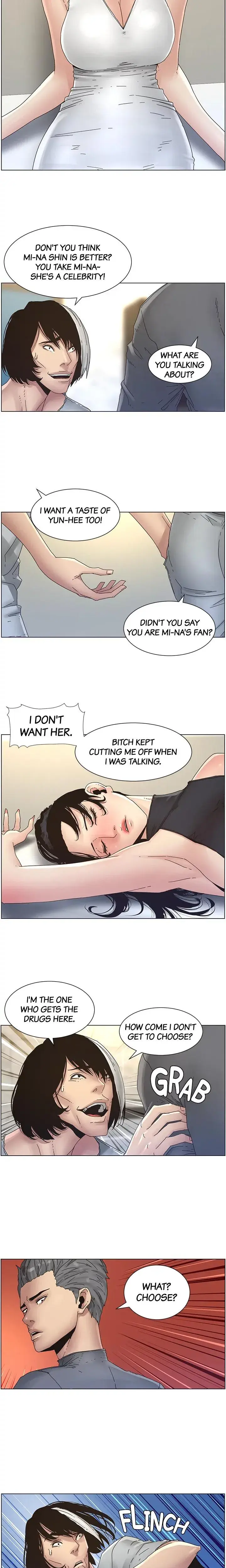 Fathers Lust Chapter 29 - Page 6