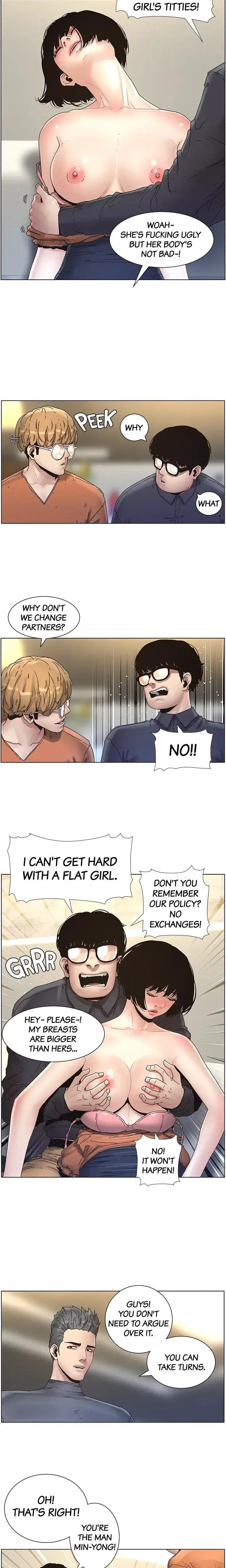 Fathers Lust Chapter 29 - Page 9
