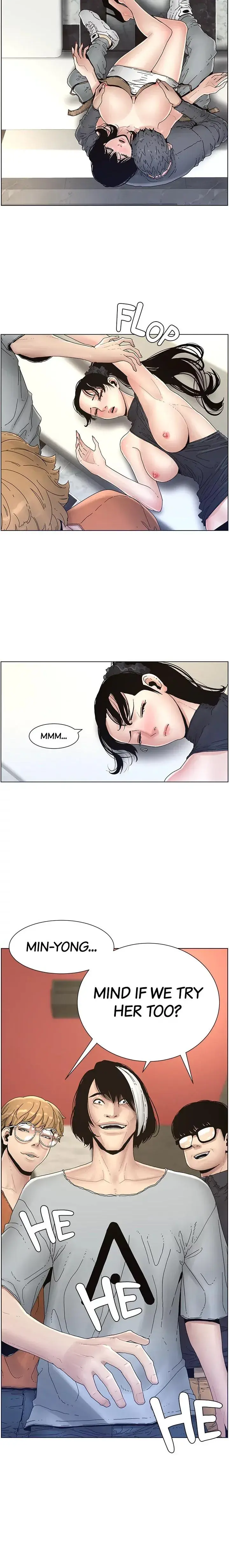 Fathers Lust Chapter 30 - Page 3