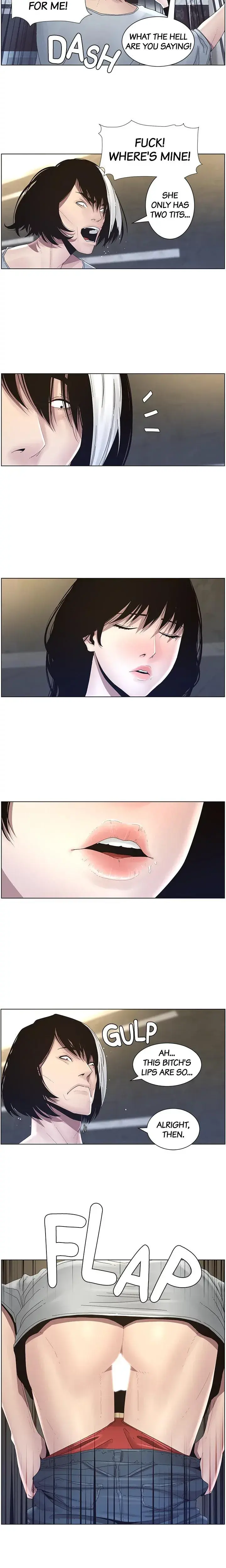 Fathers Lust Chapter 30 - Page 7