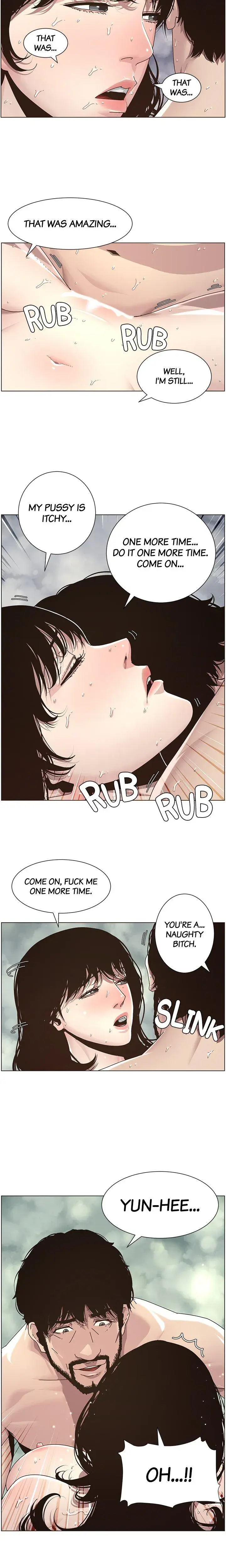 Fathers Lust Chapter 31 - Page 12