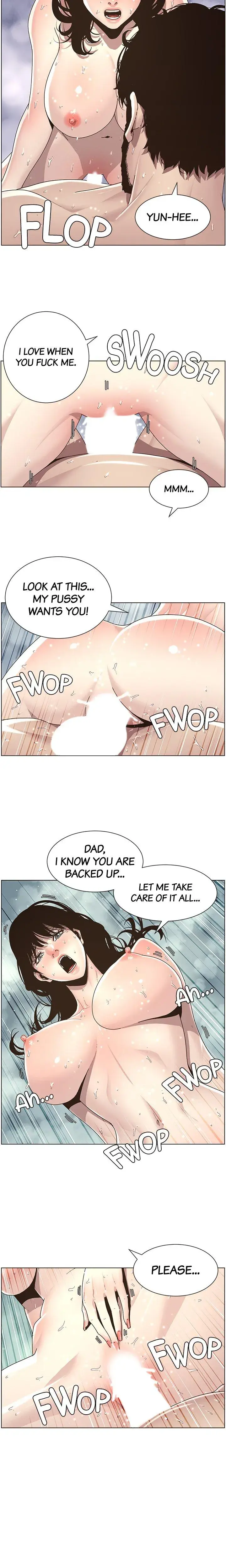 Fathers Lust Chapter 31 - Page 15