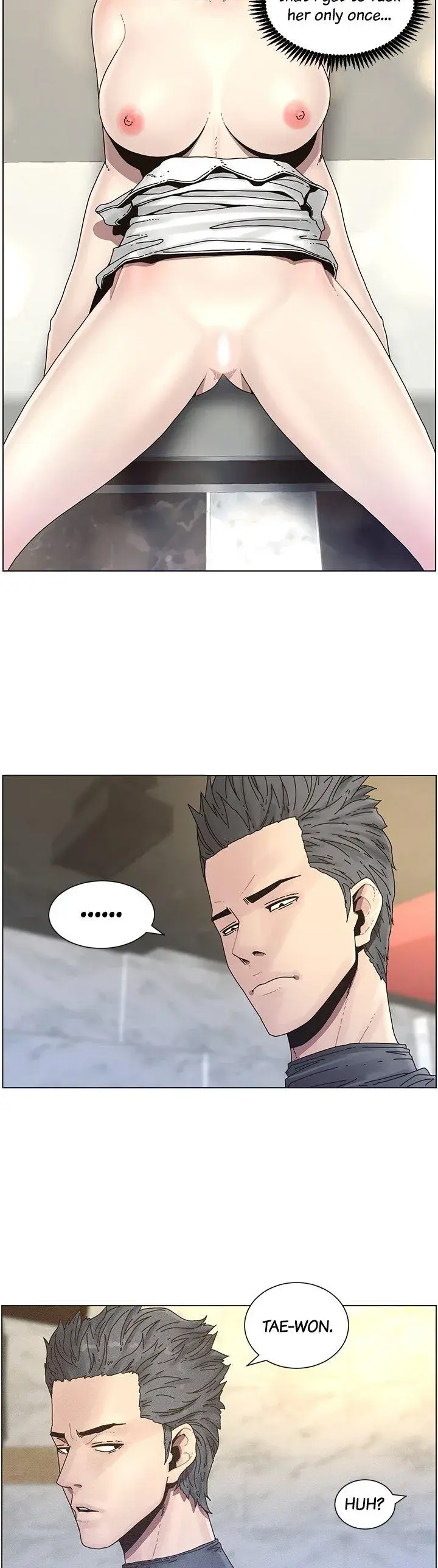 Fathers Lust Chapter 31 - Page 2