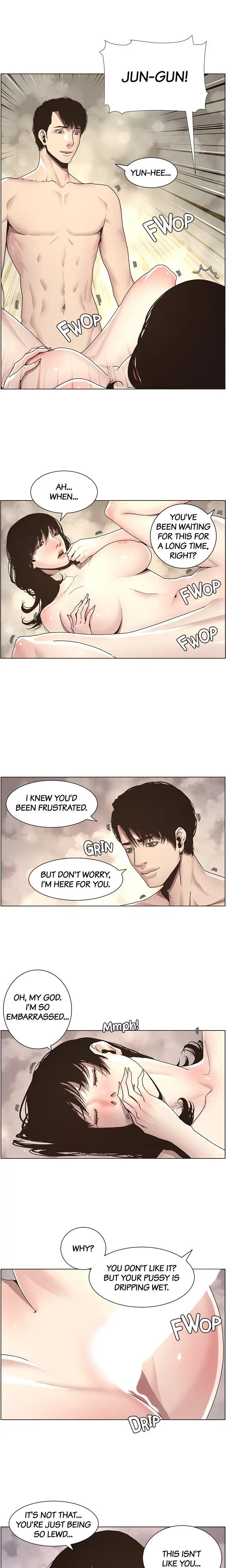 Fathers Lust Chapter 31 - Page 7