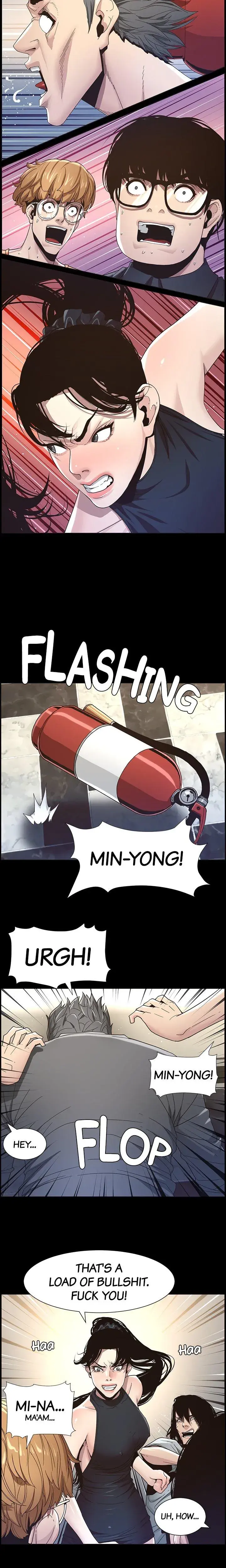 Fathers Lust Chapter 32 - Page 12
