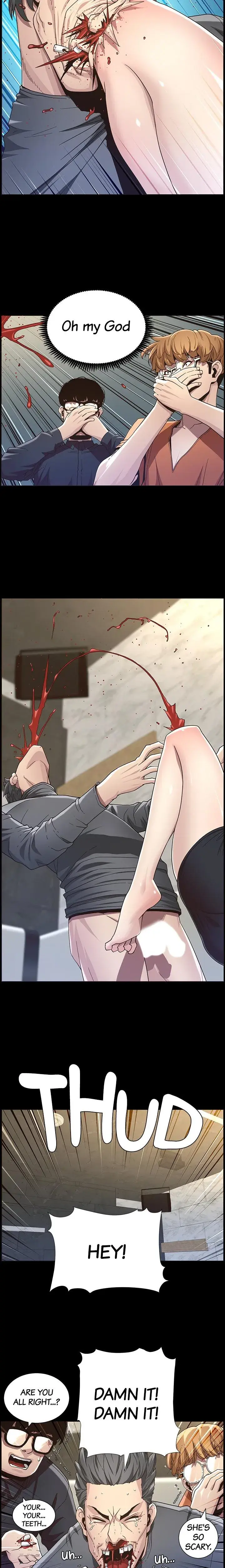 Fathers Lust Chapter 32 - Page 14