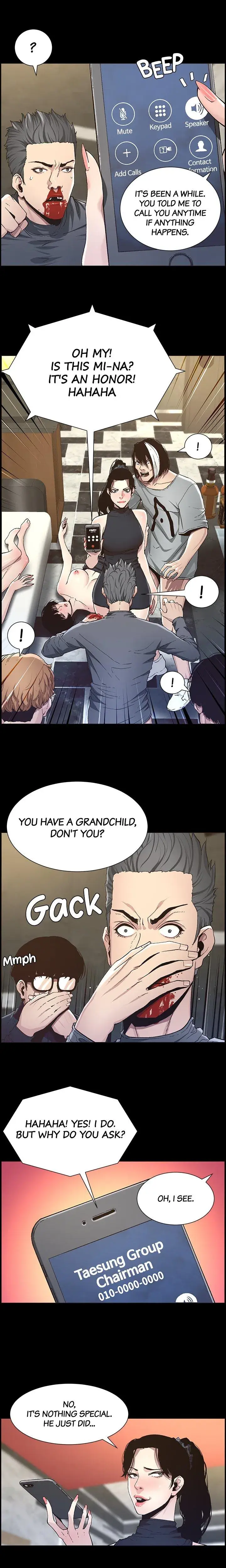 Fathers Lust Chapter 32 - Page 16