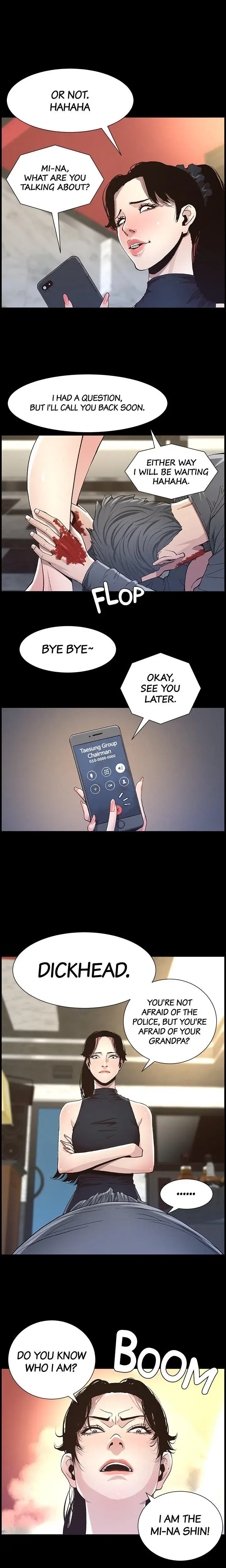 Fathers Lust Chapter 32 - Page 18