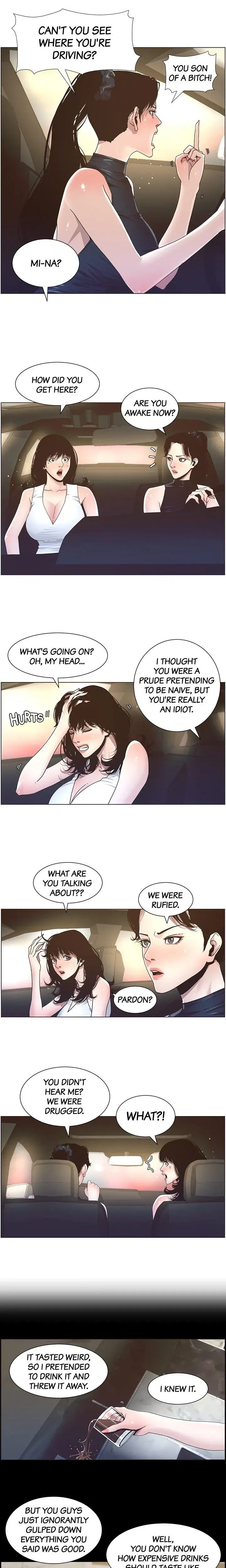 Fathers Lust Chapter 32 - Page 4