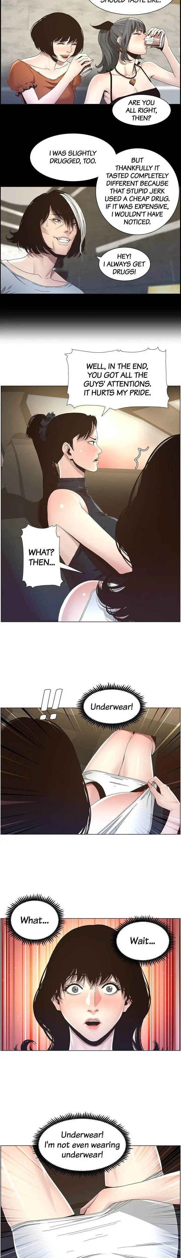 Fathers Lust Chapter 32 - Page 5