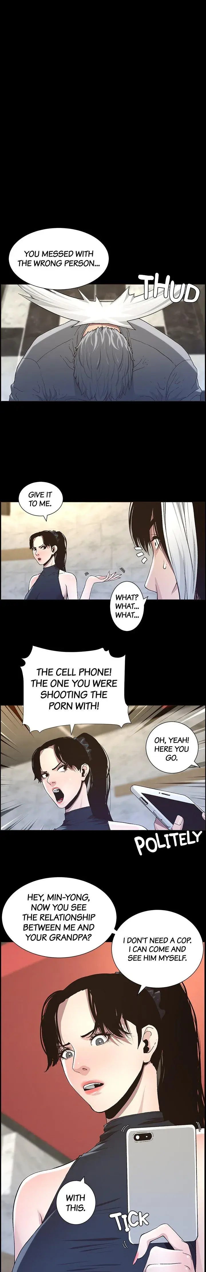 Fathers Lust Chapter 33 - Page 1