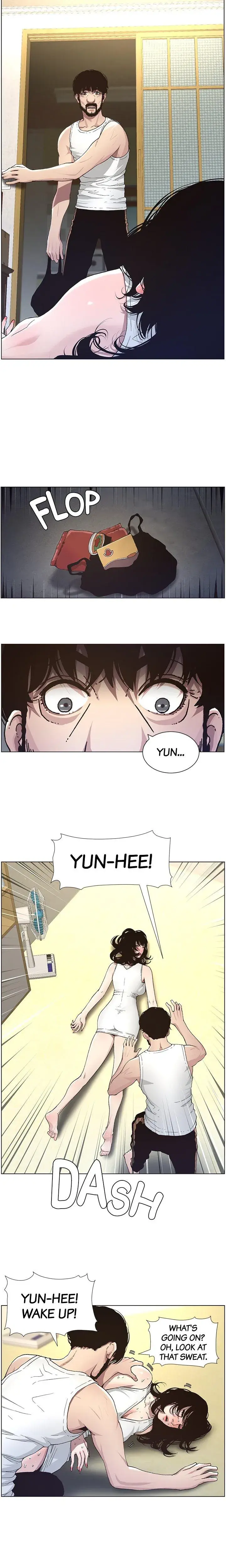 Fathers Lust Chapter 33 - Page 12