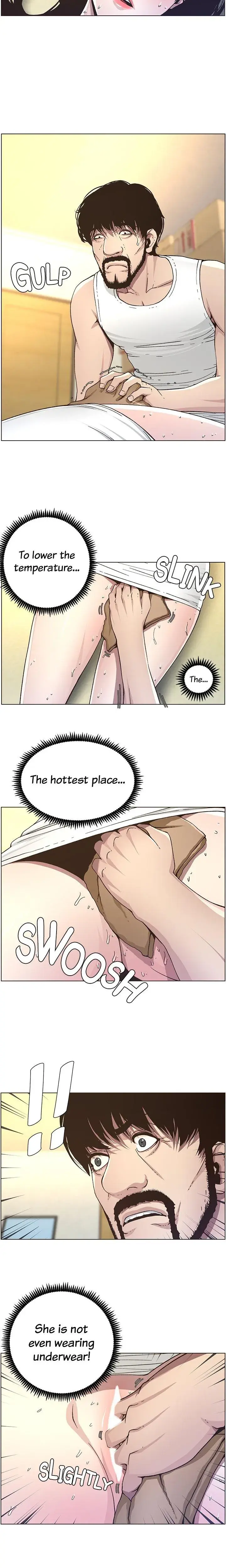 Fathers Lust Chapter 33 - Page 17