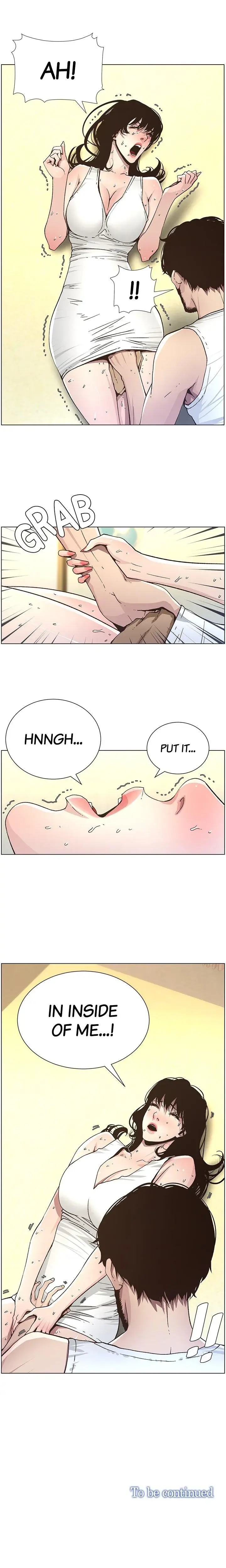 Fathers Lust Chapter 33 - Page 18