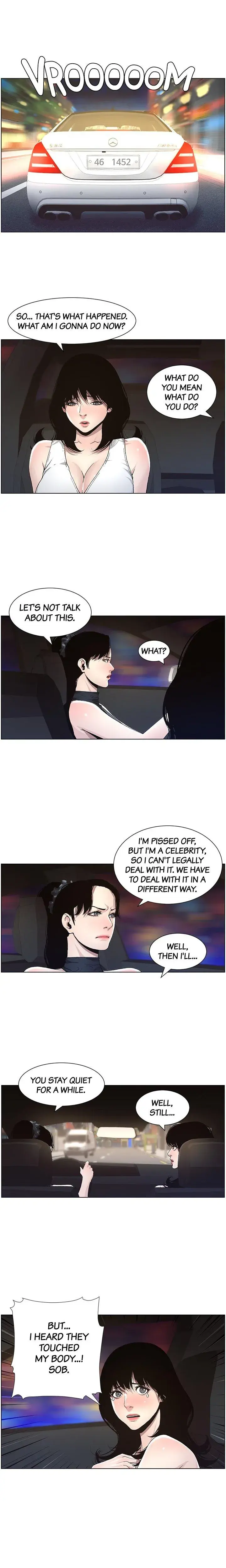 Fathers Lust Chapter 33 - Page 4