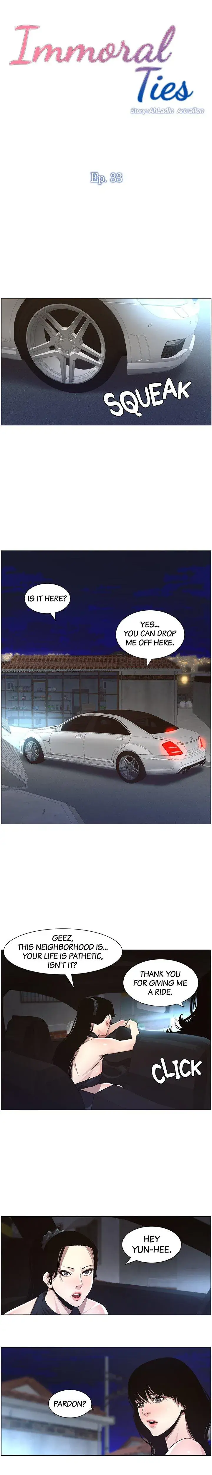 Fathers Lust Chapter 33 - Page 6