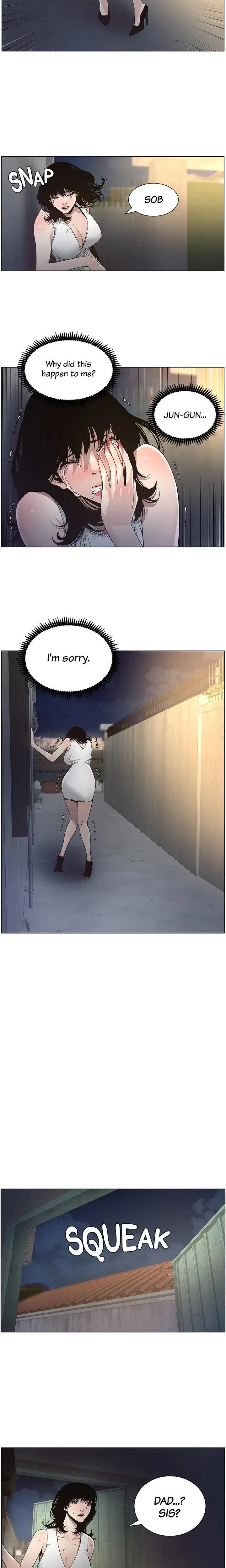 Fathers Lust Chapter 33 - Page 8