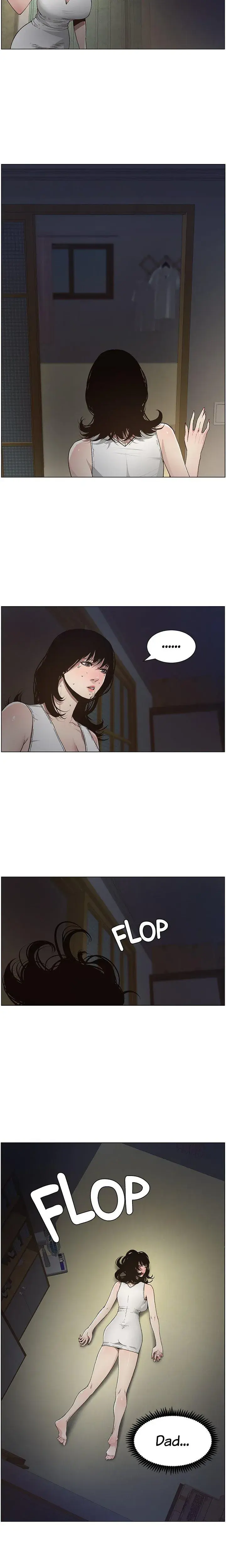 Fathers Lust Chapter 33 - Page 9