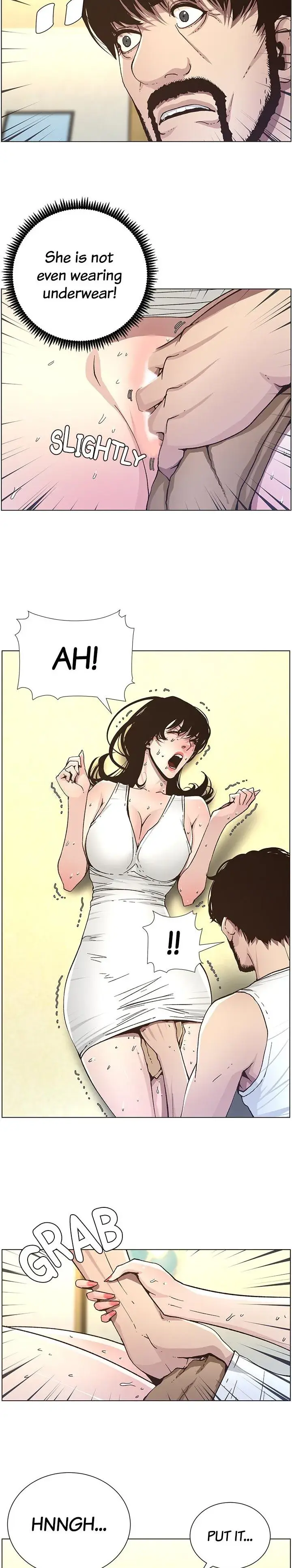 Fathers Lust Chapter 34 - Page 2