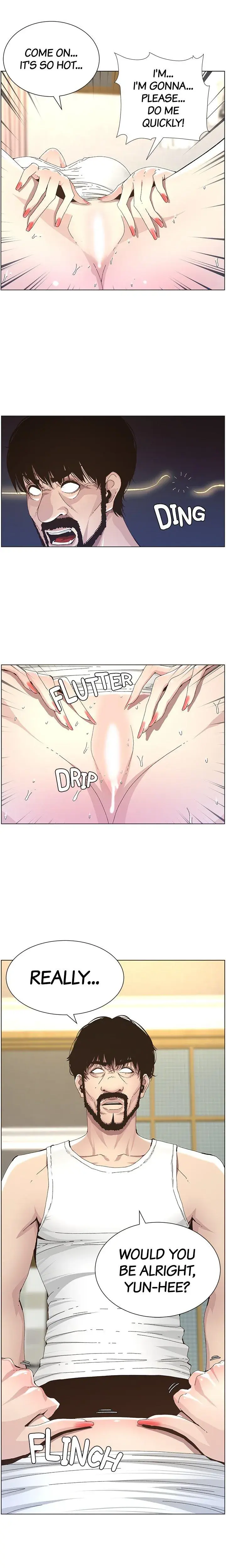 Fathers Lust Chapter 34 - Page 6