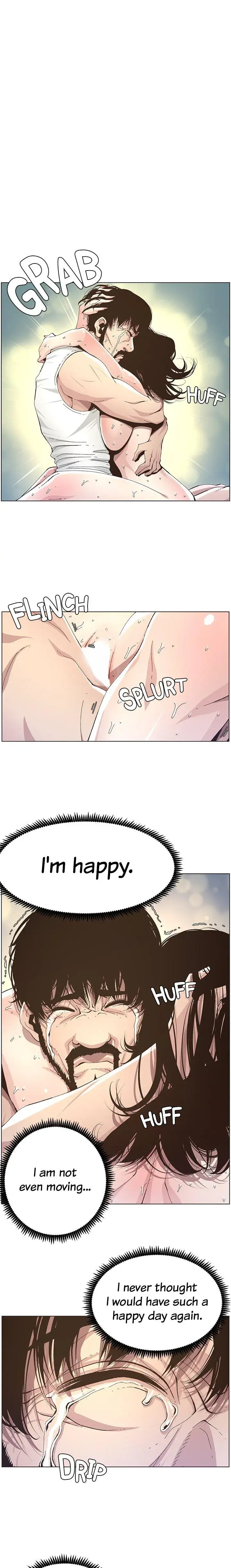 Fathers Lust Chapter 35 - Page 1
