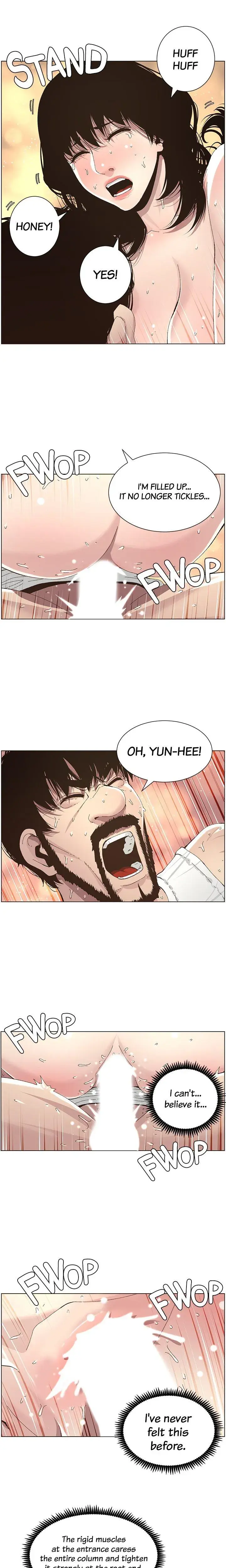 Fathers Lust Chapter 35 - Page 10