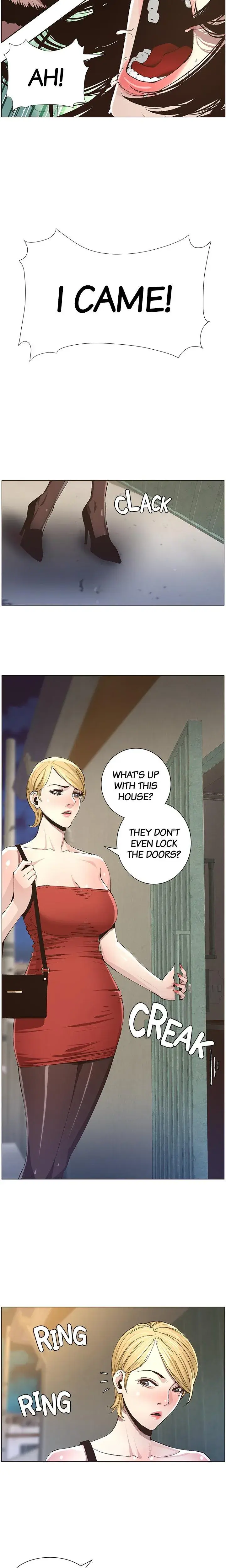 Fathers Lust Chapter 35 - Page 14