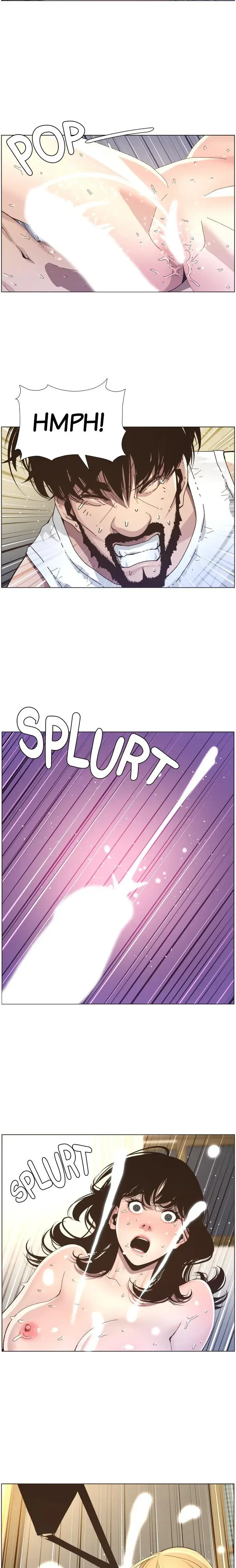 Fathers Lust Chapter 36 - Page 14