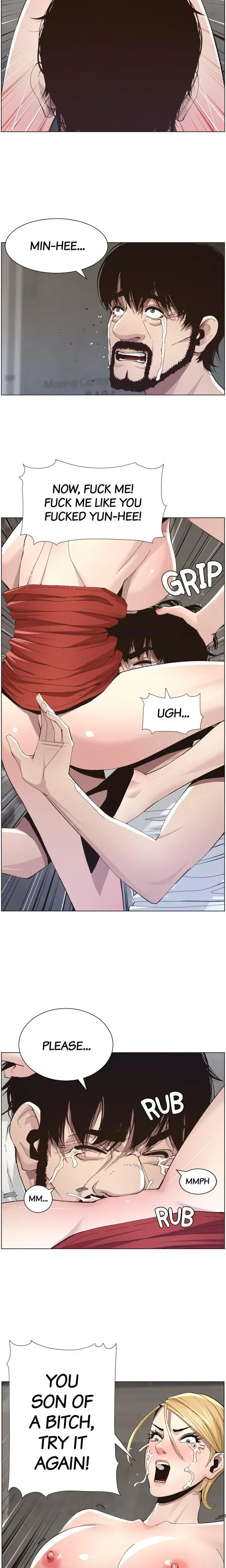 Fathers Lust Chapter 37 - Page 11