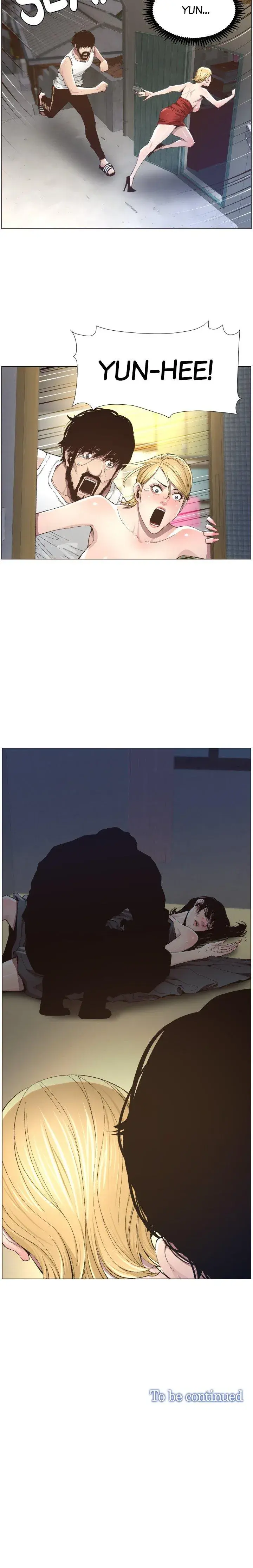 Fathers Lust Chapter 37 - Page 18